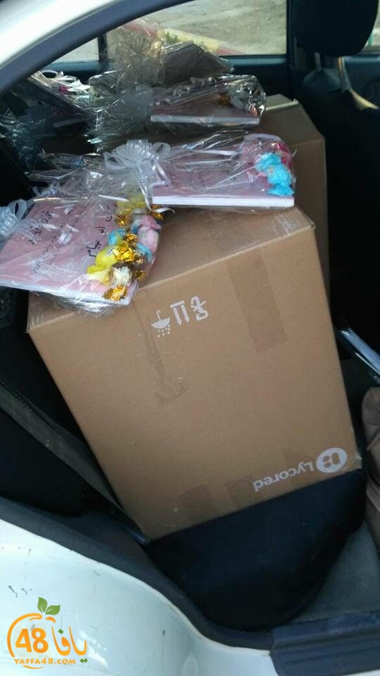 Jozor el lud torodu (7).jpg